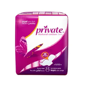 Private Natural Cotton Feel Night Pads with Wings, 8 Pieces