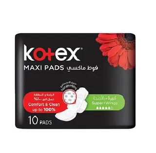 Kotex Maxi Pads Super With Wings, 10 Pieces
