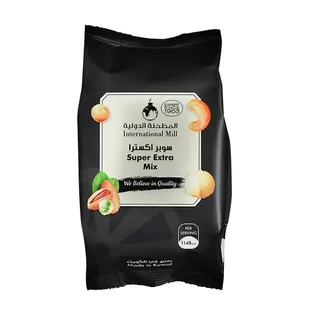 International Mill Super Extra Mixed Nuts 200 g