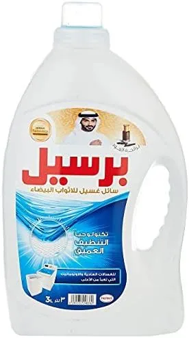 برسيل وايت جل سائل غسيل الملابس برائحة العود 3 لتر