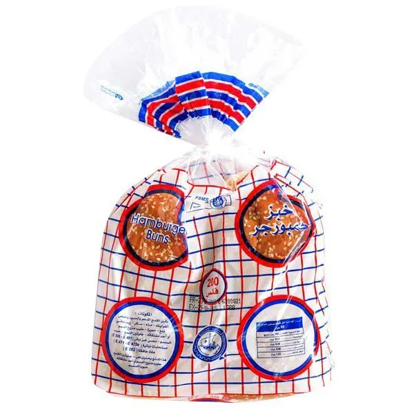 KFM Hamburger Buns, 8x480g