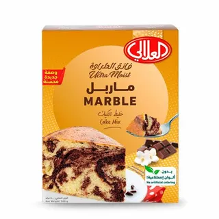 العلالي خليط كيك ماربل 500 جم