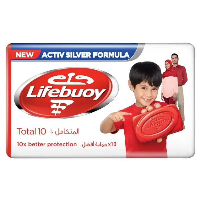 لايف بوي توتال 10 صابون بار, 125g