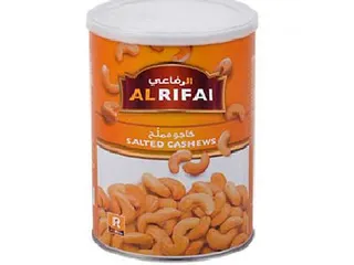 الرفاعي كاجو مملح 500 جرام