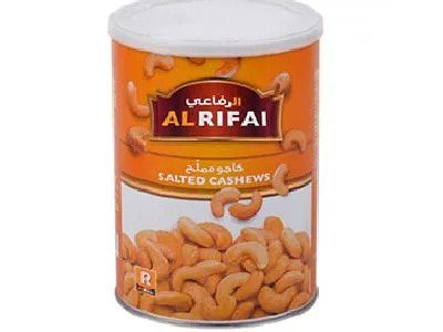الرفاعي كاجو مملح 500 جرام
