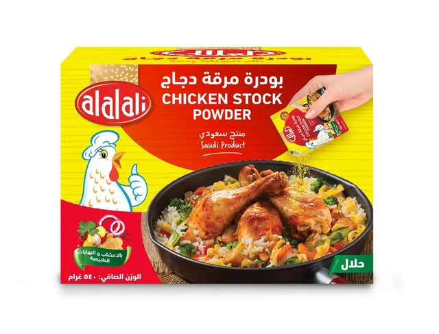 العالي تشيكن ستوك باودر، 30x18g