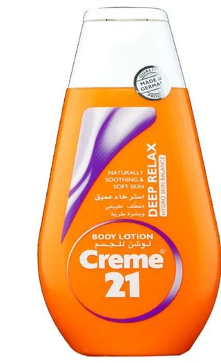 Crème21 New Body Lotions Skin Firming