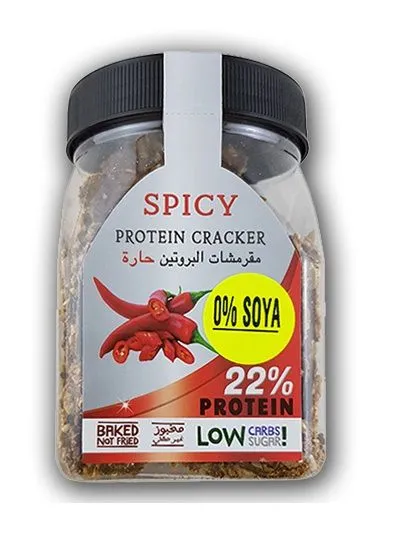 Modern Bakery Toast Cracker Protein Chilli 200G