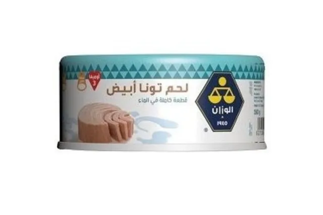 Al Wazzan White Meat Tuna in Brine Easy Open 90g