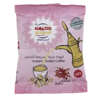 Kif Almosafer Arabic Coffee With Saffron 30 g