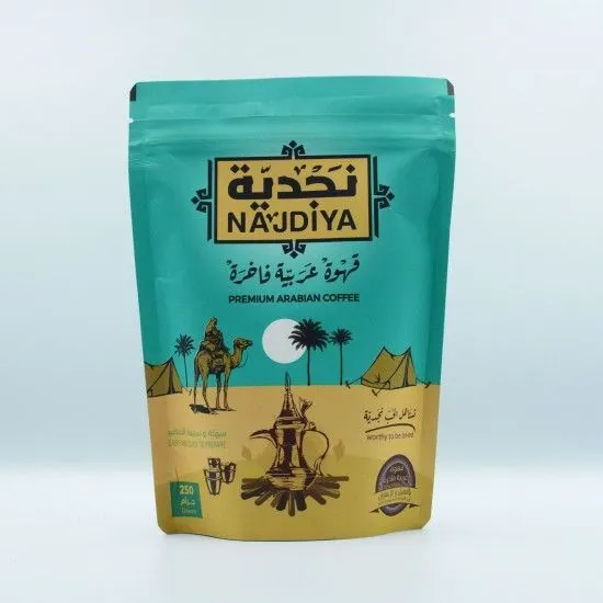 نجدية قهوة عربية بريميوم 250 G