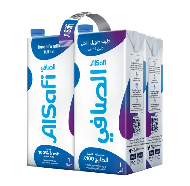 الصافي UHT حليب كامل الدسم، 4x1l