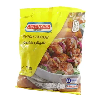 أمريكانا شيش طاووق دجاج 750 جم