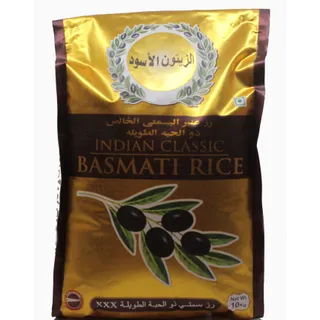Black Olive Indian Classic Basmati Rice 10kg