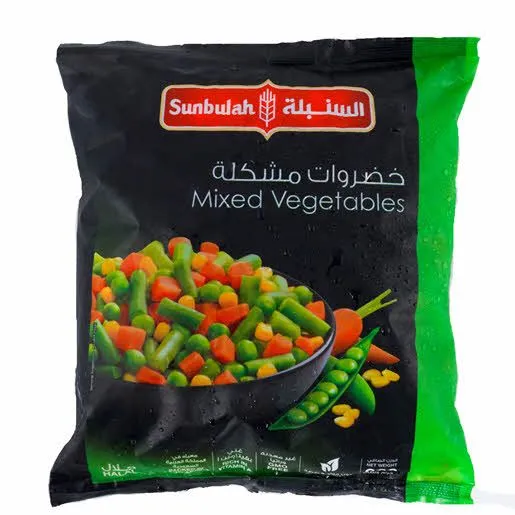 سنبولة خضار مشكلة مجمدة 900G