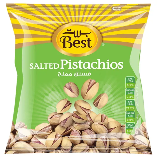 بست فستق مملح 50 جم
