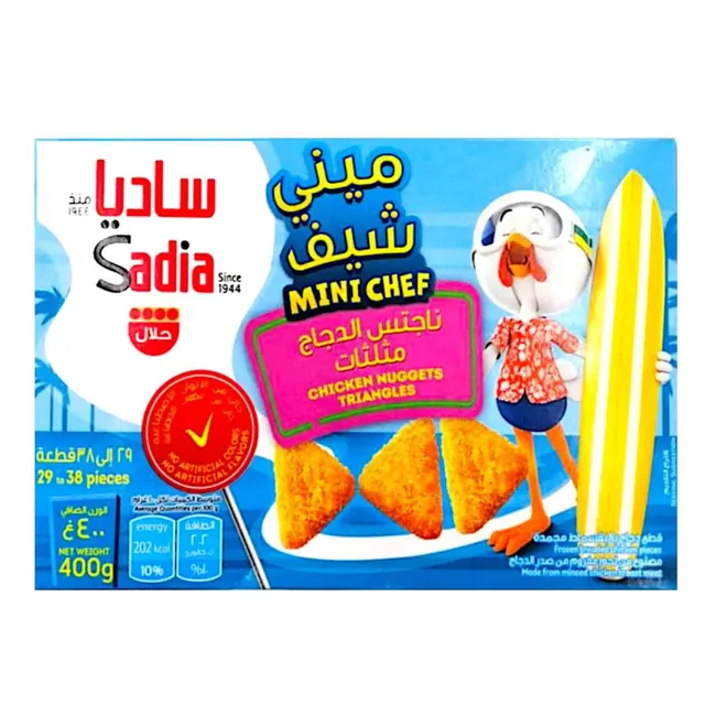 ساديا ميني شيف ناجت دجاج مجمدة, 400 جم
