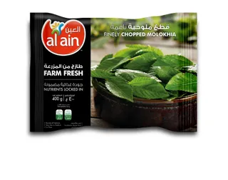 العين ملخية مفرومة, 400g