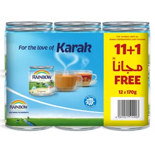 رينبو مبخر حليب 170 G 11+1 مجاني