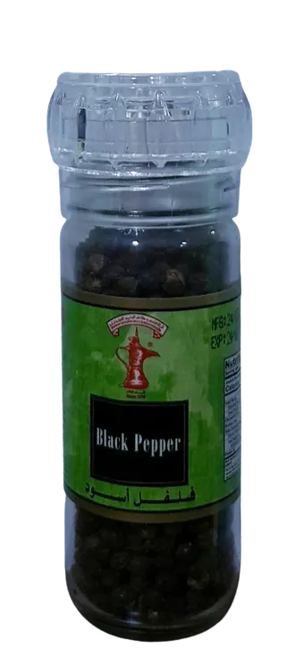 بودالله فلفل أسود كامل في مطحنة 50 g