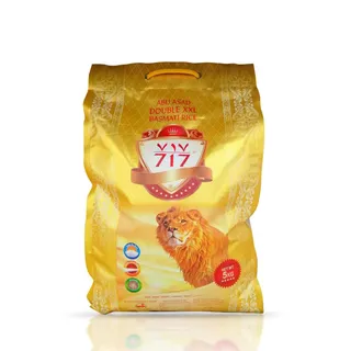 717 ابو اسد دبل اكس اكس ال بسمتي رايس 5 كجم