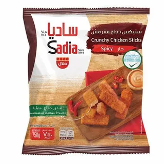 ساديا ستيكس حارة 750 جم