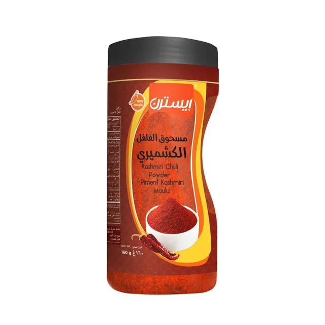 إيسترن بودرة فلفل كشميري 160 g