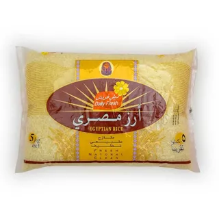 Daily Fresh Egyptian Rice