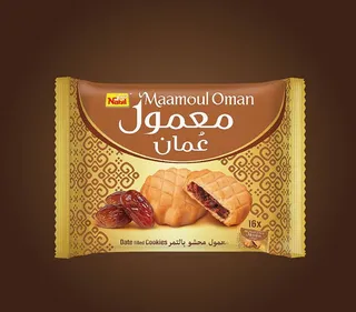 Nabil Maamoul Date Filled Cookies, 20g