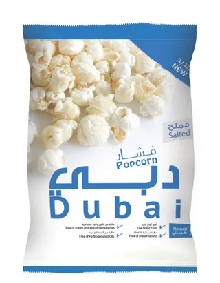 Dubai Popcorn Salted Popcorn, 50g