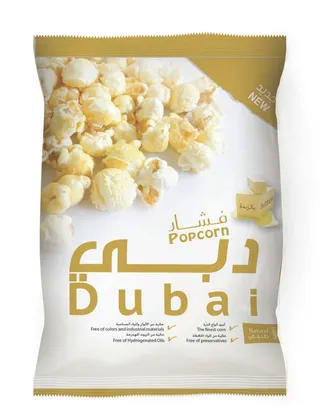 Dubai Popcorn Butter Popcorn, 50g