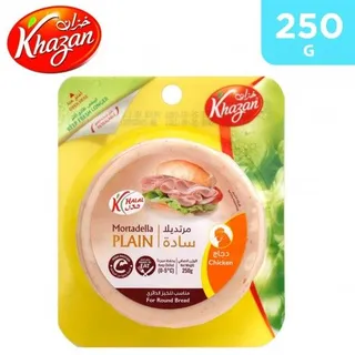 Khazan Mortadella Chicken Plain Round Slices 250g