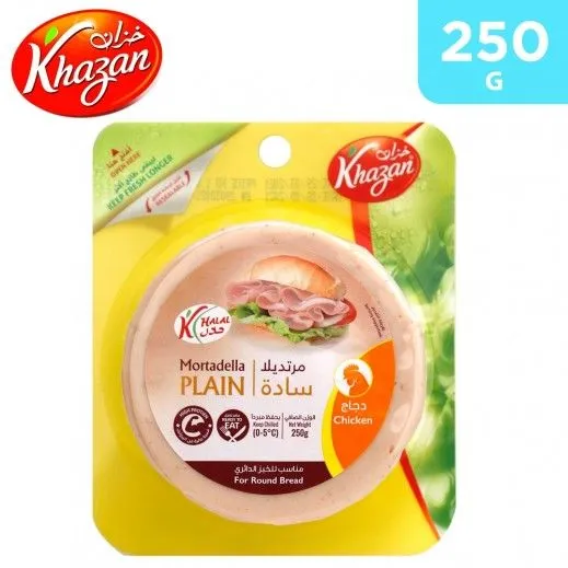 Khazan Mortadella Chicken Plain Round Slices 250g