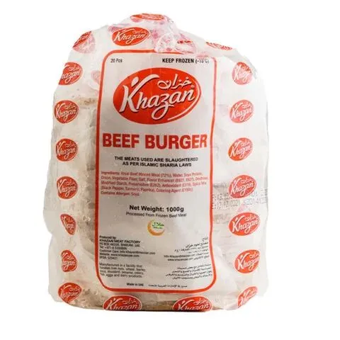 Khazan Beef Burger 1kg