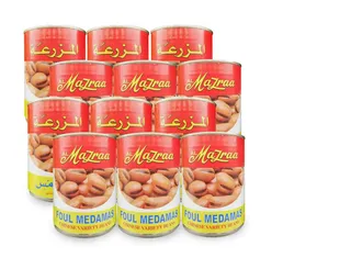 Al Mazraa Foul Medamas Chinese Variety Beans, 12x400g