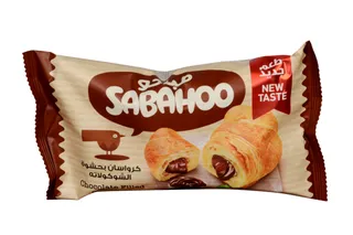 صباحو كرواسون بحشوة شوكولاتة, 50جم
