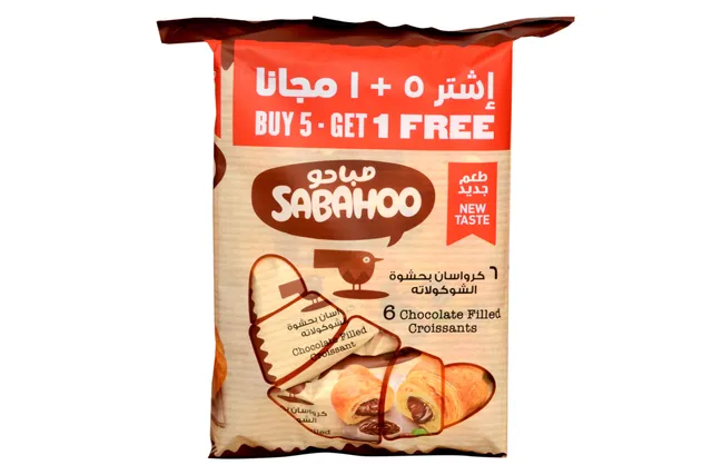 Sabaho Croissant with Chocolate Filling, 6 Pieces