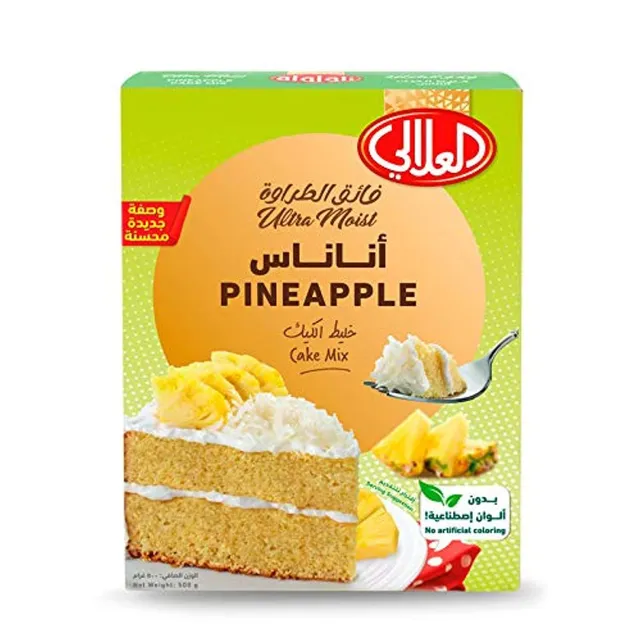 الألالي خليط كيك أناناس, 500g
