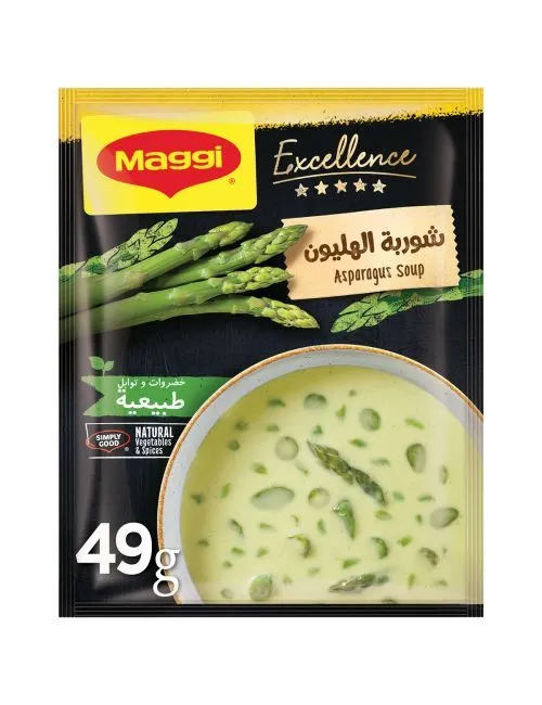 Maggi Excellence Asparagus Soup 49g