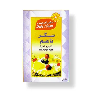 Daily Fresh Icing Sugar 500Gm