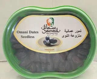 صينية تمر سمائل بدون بذور, 1كجم