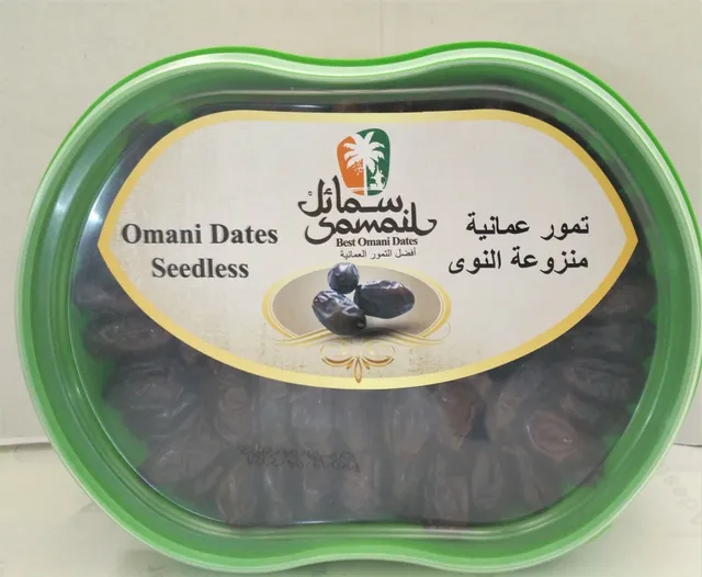 صينية تمر سمائل بدون بذور, 1كجم