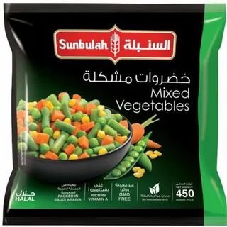 صنبولة خضروات مشكلة مجمدة 450 جم