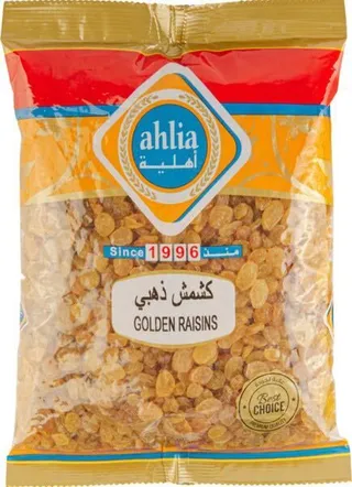Ahlia Golden Raisins 750 g
