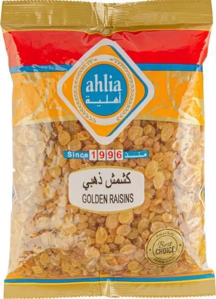 Ahlia Golden Raisins 750 g