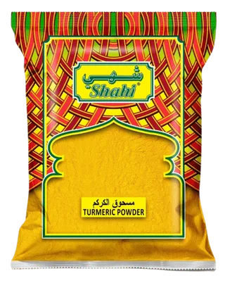 شاهي كركم بودرة 200g