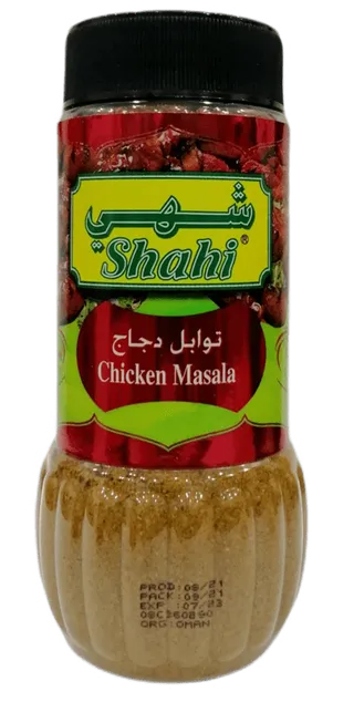 شاهي ماسالا دجاج 200جم