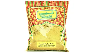 شاهي بودرة كزبرة 500جم