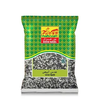 نور غزال أوريد أسود مقسم، 1kg