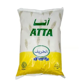 الخريف دقيق عطا، 1كجم